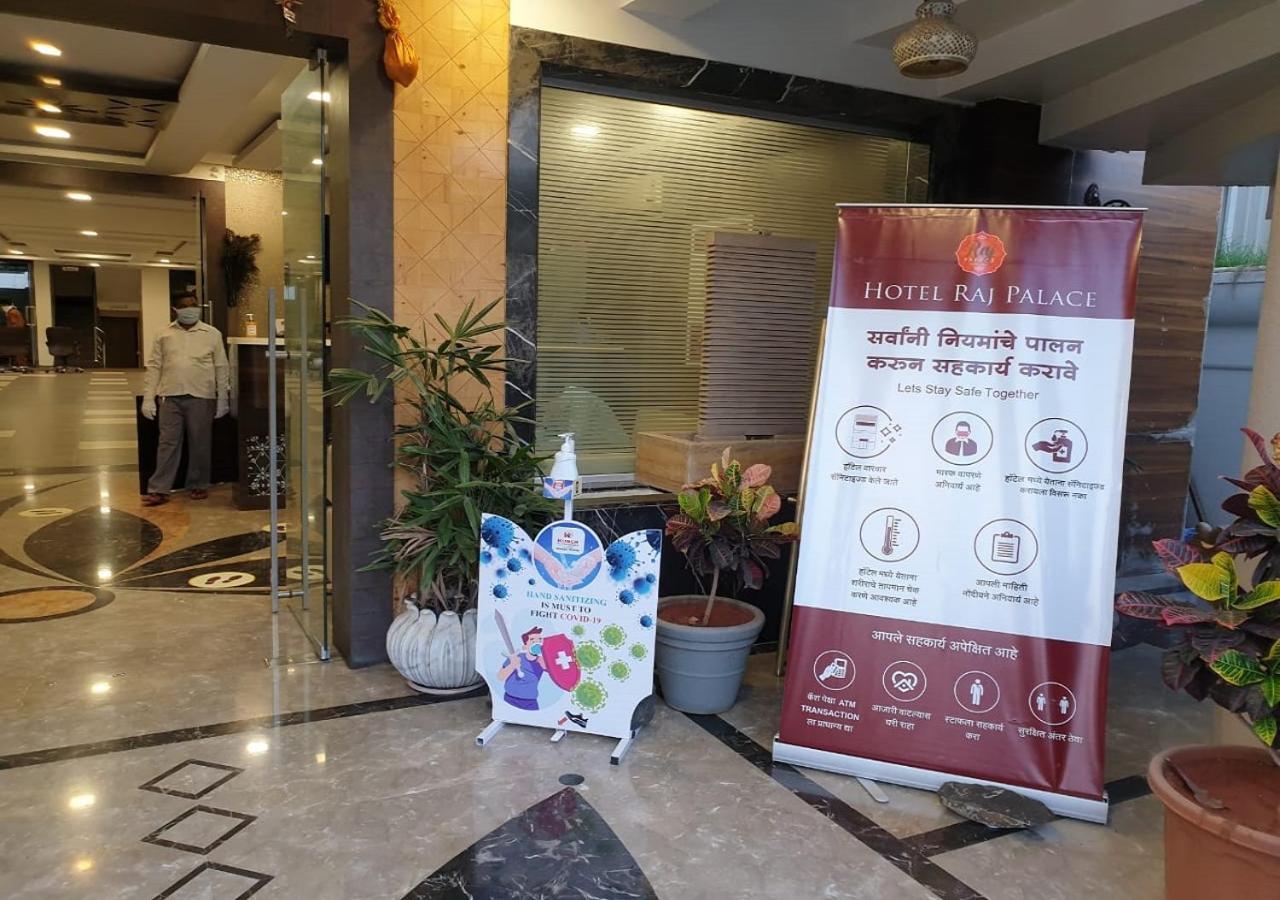Hotel Raj Palace Ahmednagar Zewnętrze zdjęcie