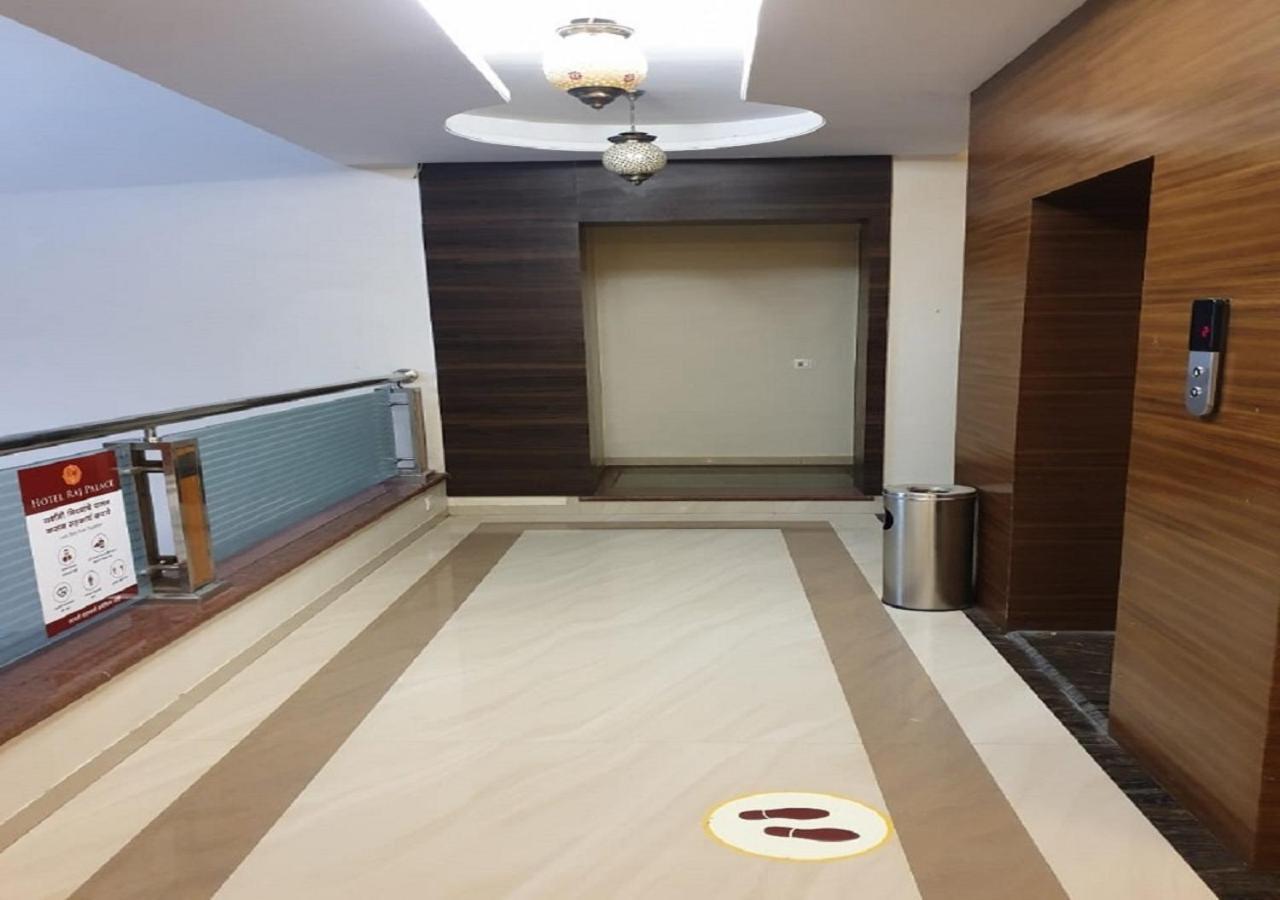 Hotel Raj Palace Ahmednagar Zewnętrze zdjęcie