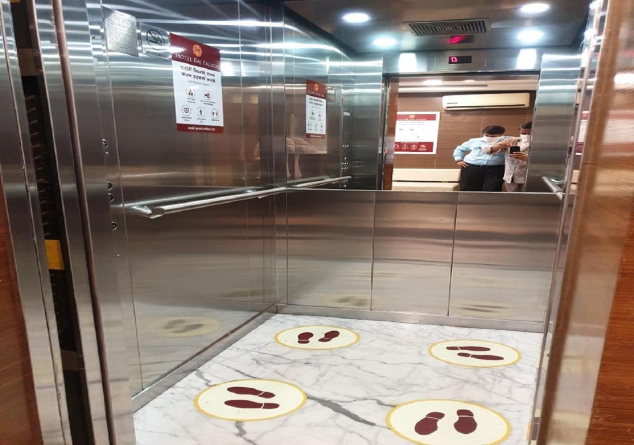 Hotel Raj Palace Ahmednagar Zewnętrze zdjęcie