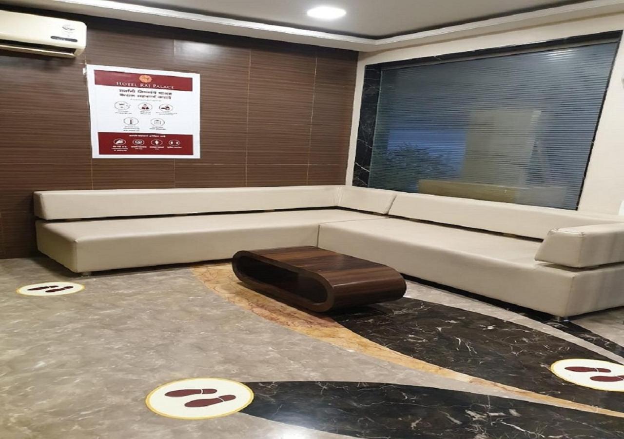 Hotel Raj Palace Ahmednagar Zewnętrze zdjęcie